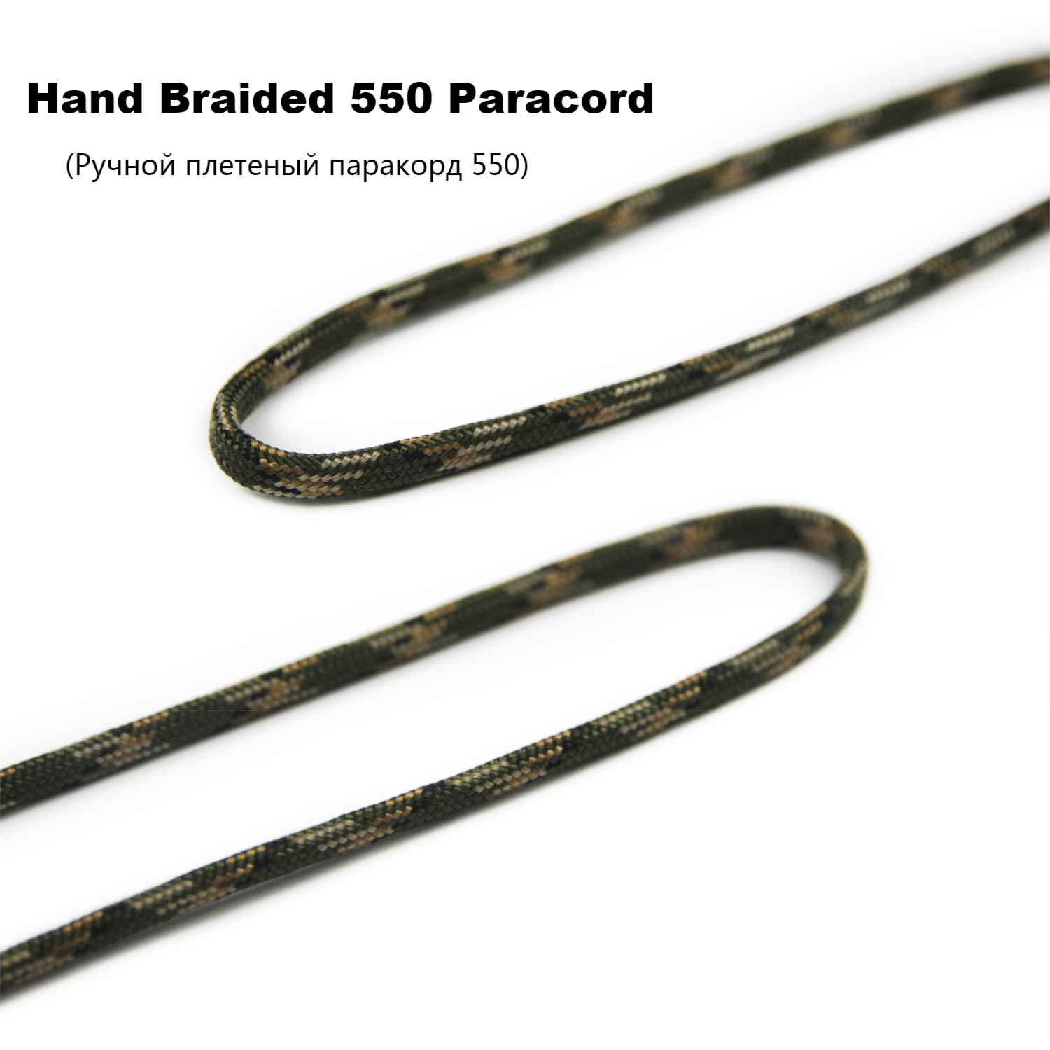 Hunting Duck Call Lanyard Hunt - Game Call Whistle reseña y precio