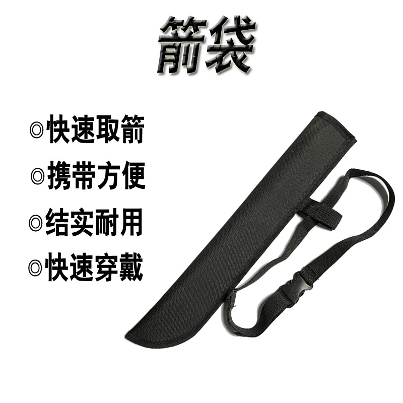 1pcs Custom Wholesale Archery  - Quiver Arrow Back reseña y precio