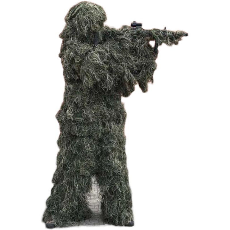 Forest Camouflage Uniform Gill - Outdoor Hunting Movies reseña y precio