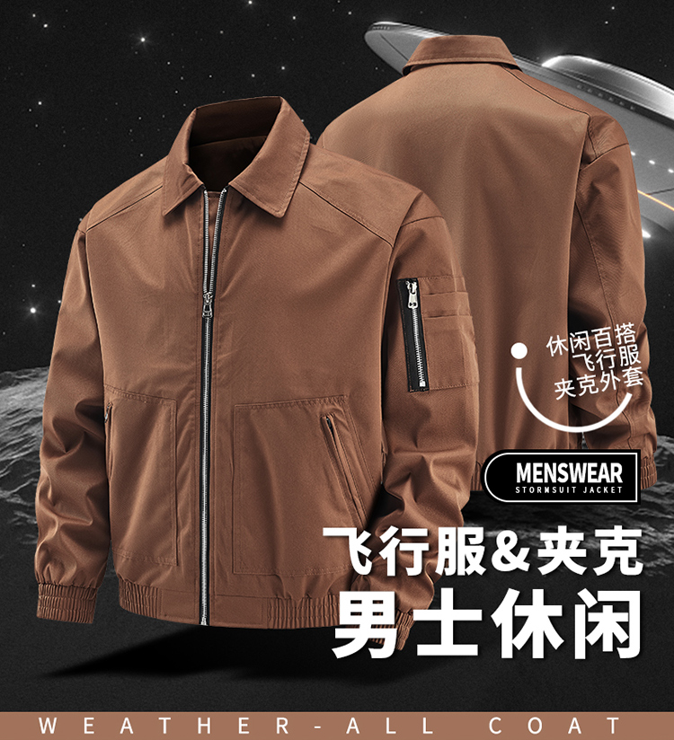 Hiking Outdoor Men Lapel Water - Hunting Outdoor Brands reseña y precio
