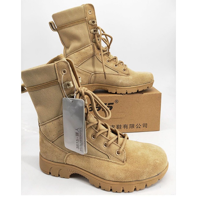 Classic Brand Comfortable High - Hunting Outdoor Brands reseña y precio