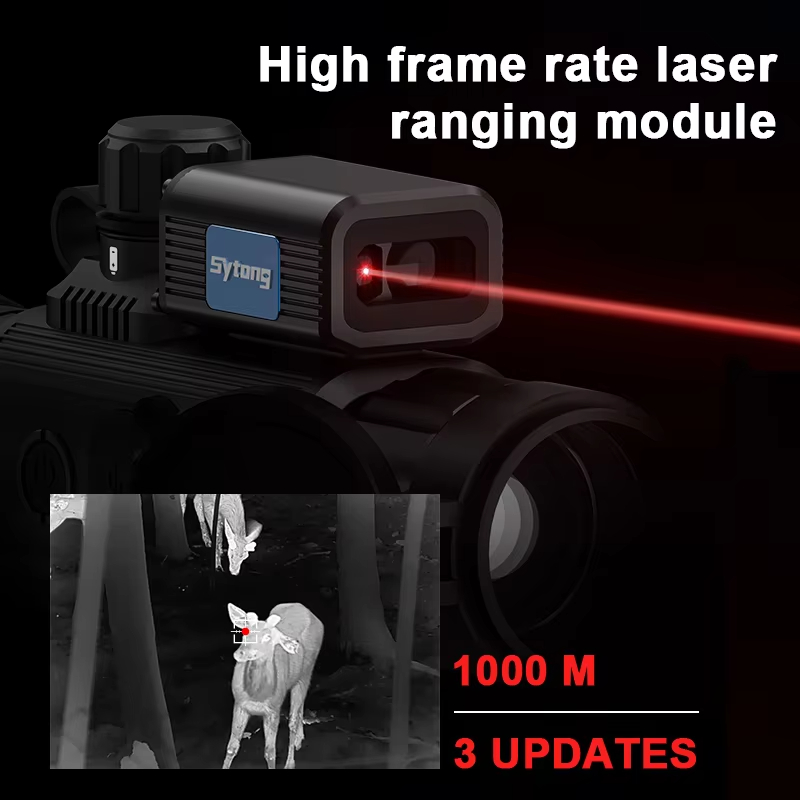 AM06-35LRF 10000J Anti-impact  - Rangefinder Laser Hunting reseña y precio