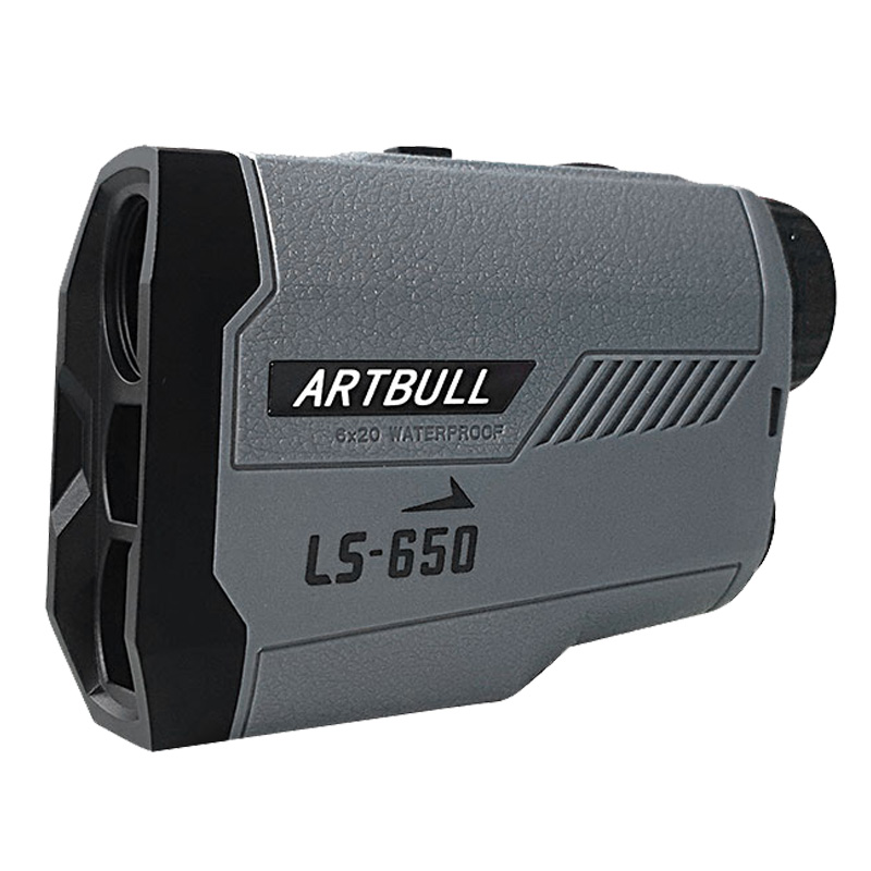 ARTBULL Laser Rangefinder Hunt - Rangefinder Laser Hunting reseña y precio