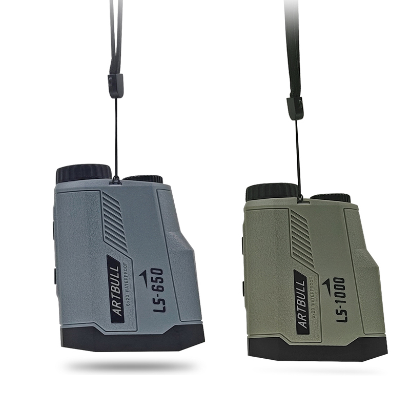 ARTBULL Laser Rangefinder Hunt - Rangefinder Laser Hunting reseña y precio