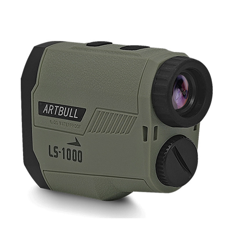 ARTBULL Laser Rangefinder Hunt - Rangefinder Laser Hunting reseña y precio